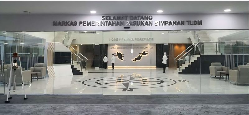 Main lobby of the Naval Reservists headquarters